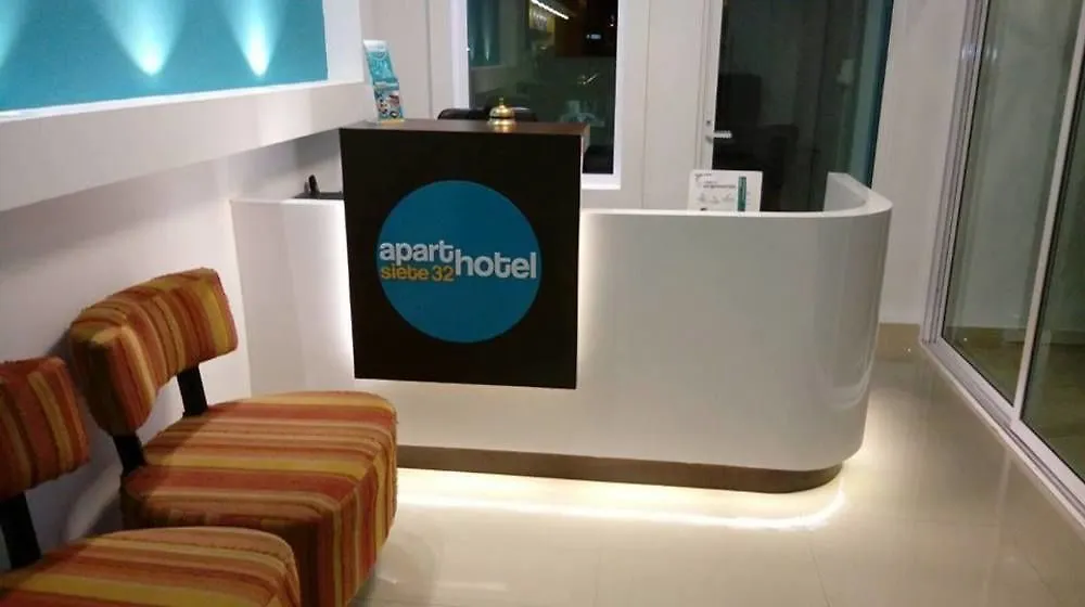 Aparthotel Siete 32 Merida