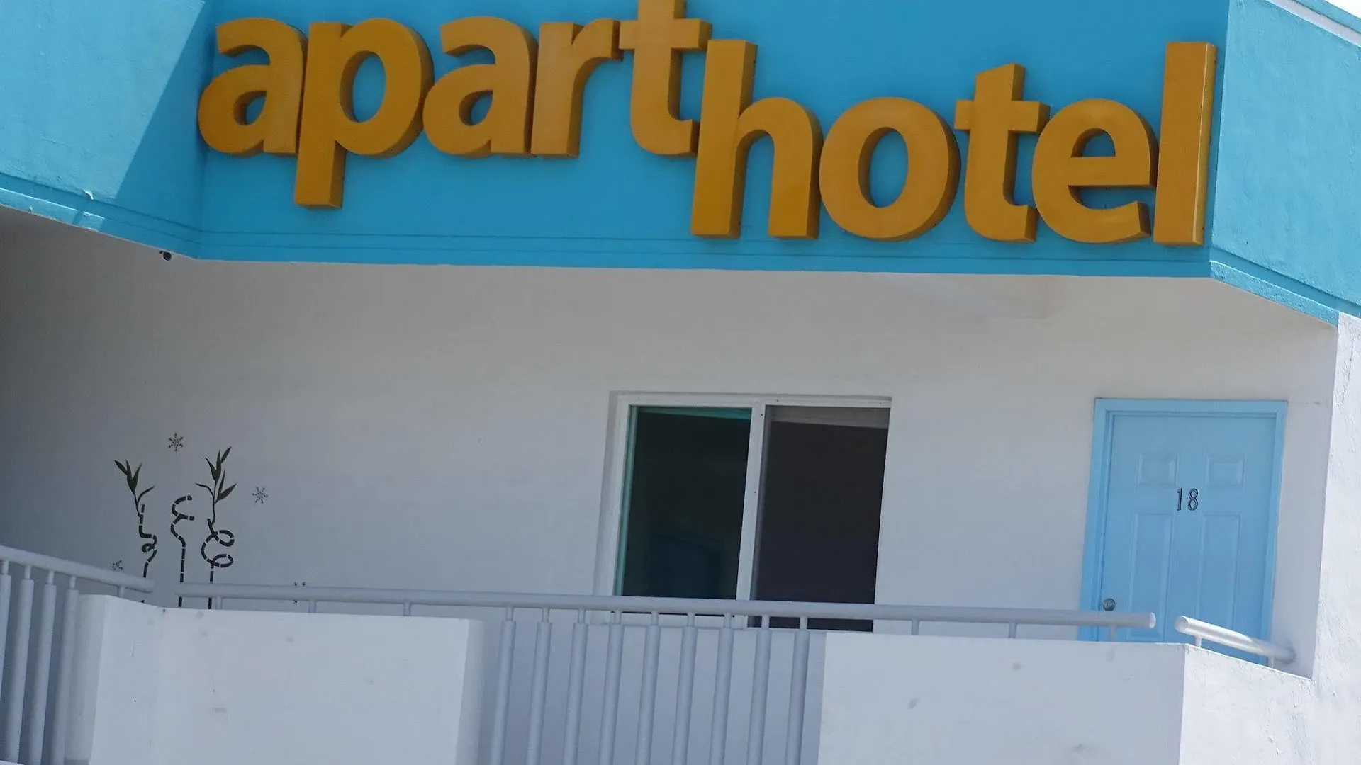 Aparthotel Siete 32 Mérida