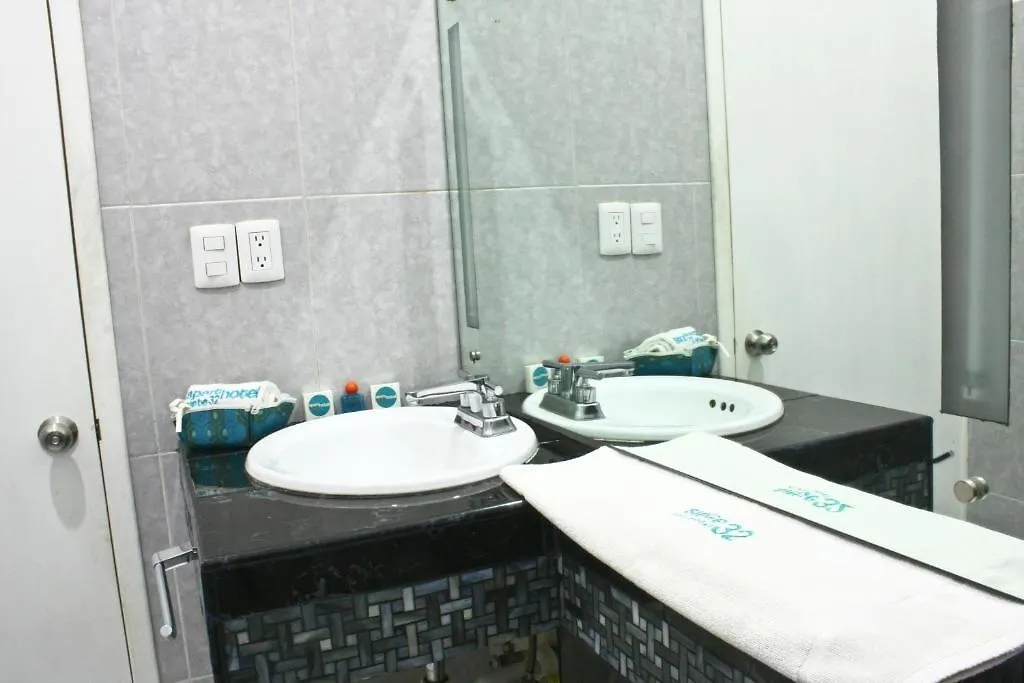 Aparthotel Siete 32 Merida